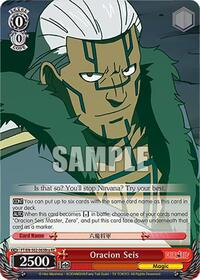 Oracion Seis (Brain) C waifu card — Weiss Schwarz